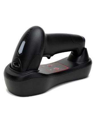 handheld 2d barcode scanner with charging base